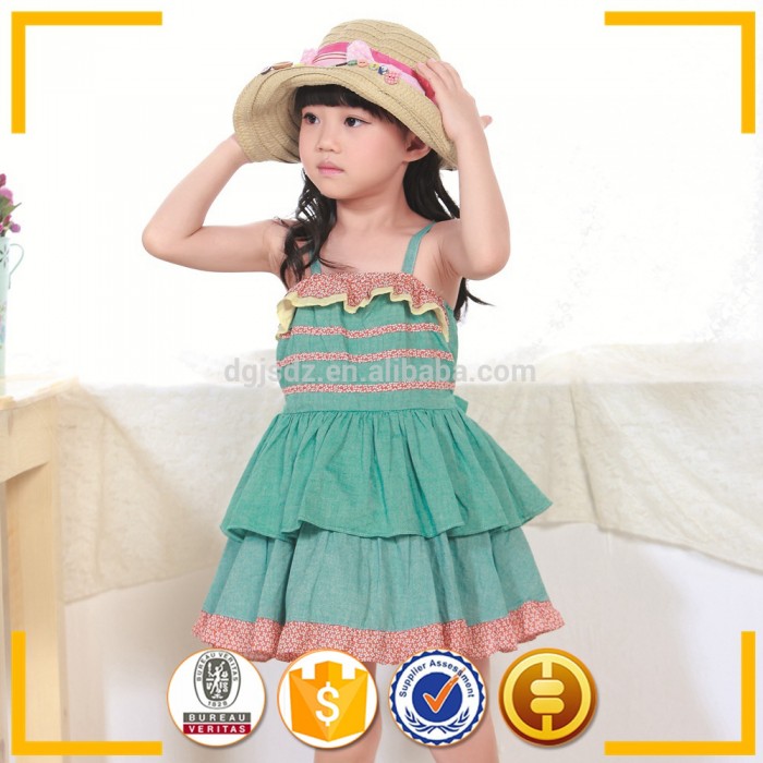 child clothes set