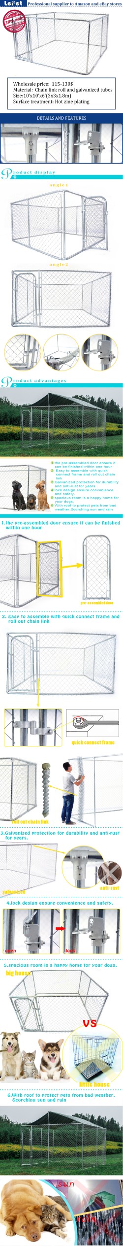 Hot sale large outdoor metal chain link dog cage