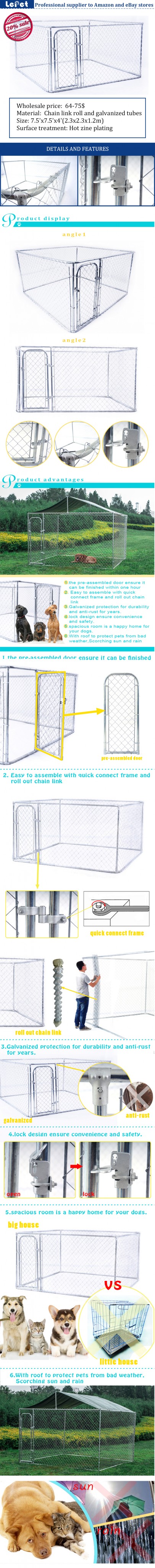 High quality large outdoor metal chain link dog kennel