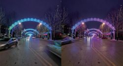 Lighting Solution of Jinkangdao Time Tunnel in Bazhou, Hebeis