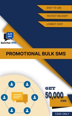 Sanchar SMS bulk SMS provider in jaipur