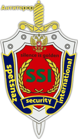 #1: London UK Based V.I.P. Close Protection Bodyguard Services London, UK | Personal Protection  ...
