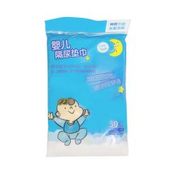 Baby changing pad towel