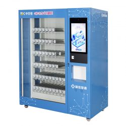 Medical Vending Machine