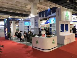 2022 Asia Communication and Broadcasting Equipment Exhibition