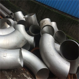 alloy steel pipe