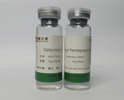 Gebiotide®Palmitoyl Pentapeptide-4