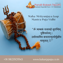 Maha-Mritunjay Mantra For a Healthy and Long-Lasting Life