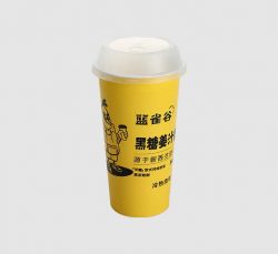 13OZ/400ML PRINTED PP PLASTIC BUBBLE BOBA TEA CUPS WITH CLEAR PLASTIC LID