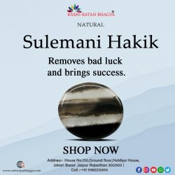 Buy Lab Certified Sulemani Hakik Stone from RashiRatanBhagya