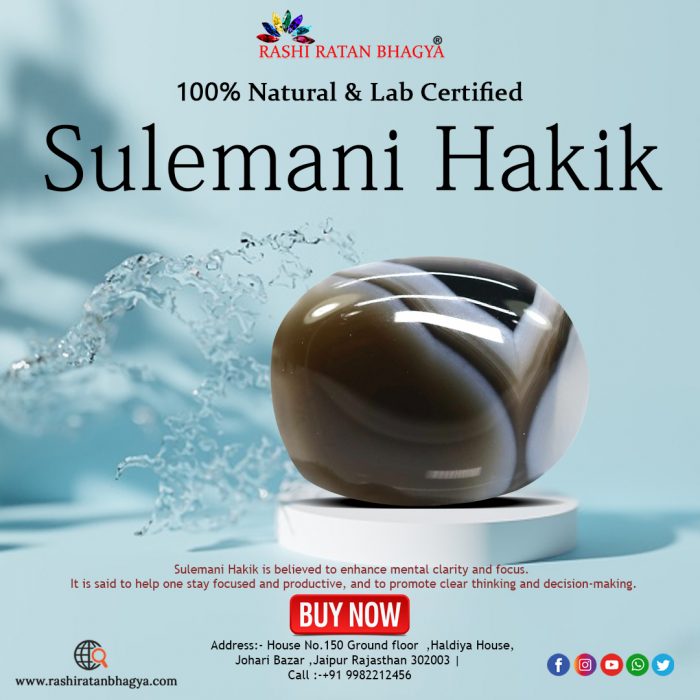 Buy Sulemani Hakik Gemstone Online at Affordable Price