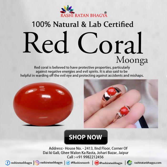 Buy Natural & Certified Moonga stone online from Rashi Ratan Bhagya at Best price