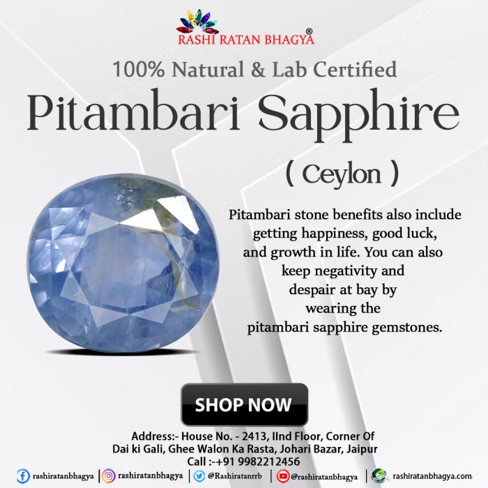 Buy Ceylon Pitambari Sapphire Gemstone online at wholesale price