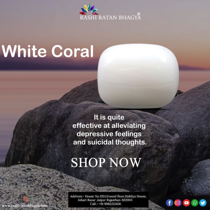 Buy White Coral Gemstone from Rashi Ratan Bhagya