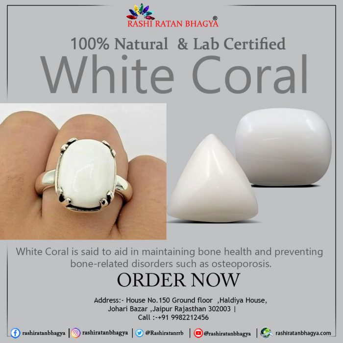 Get White Coral Stone Online from Rashi Ratan Bhagya