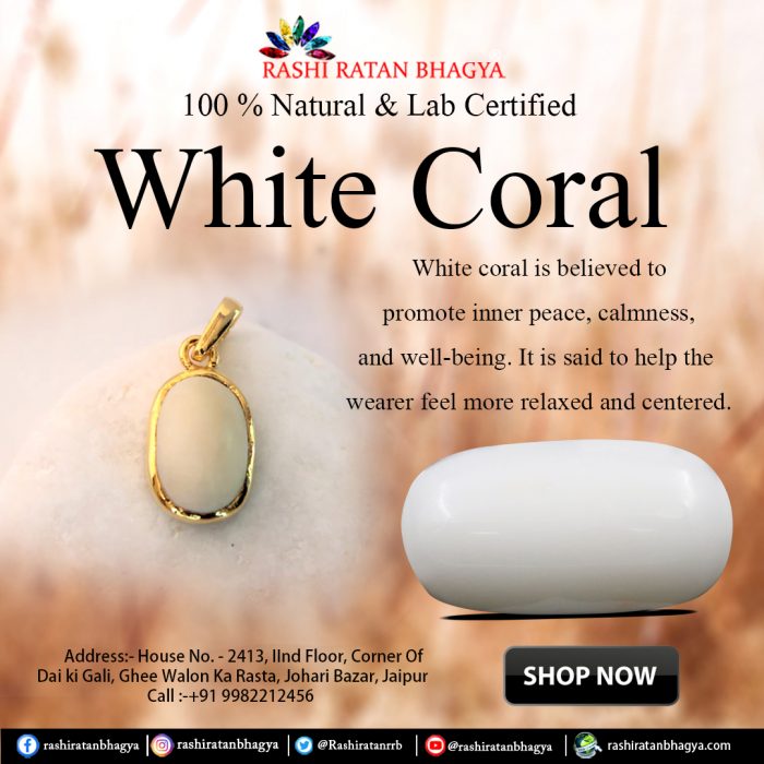 Get Per carat White Coral Gemstone at a Wholesale price