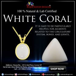 White Coral Stone Online from Rashi Ratan Bhagya