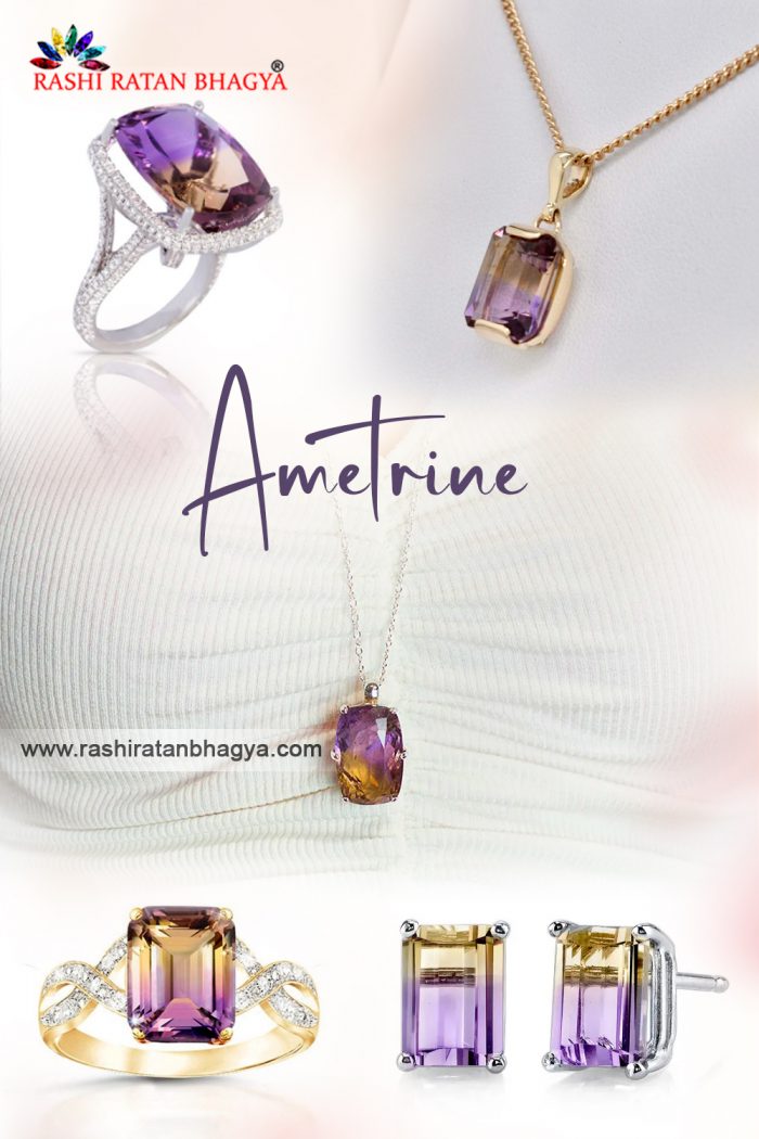 Buy Ametrine Stone Online At best Price