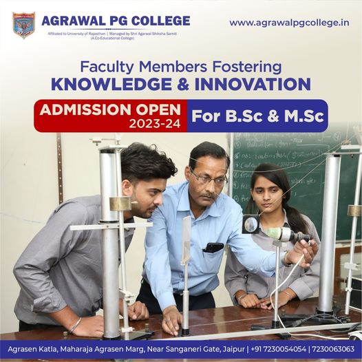 Best UG Colleges in Jaipur