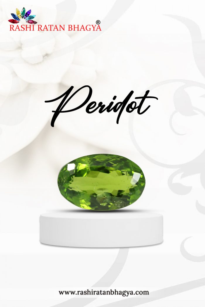 Experience the Magical Peridot Stone