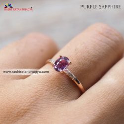 Shop Purple Sapphire Stone Online at Wholesale Price