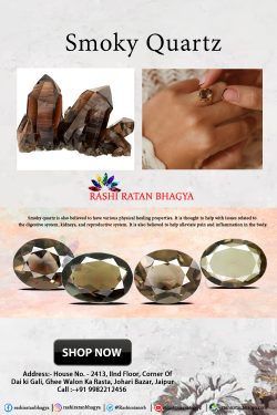 Shop Smoky Quartz Stone Online from Rashi Ratan Bhagya