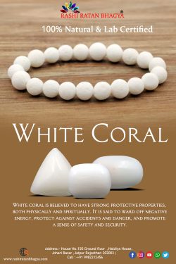 Buy Natural White Coral Stone Online in India