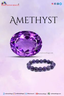 Buy Original Amethyst Stone Online At Best Price