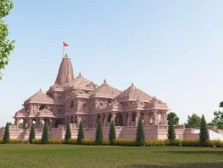 Ayodhya Tour Packages