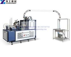 High Speed Disposable Cup Making Machine