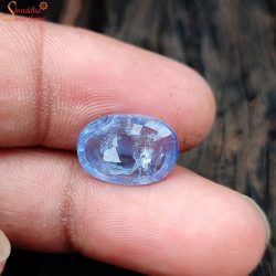 Natural Blue Sapphire Gemstones Online