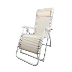 Steel Foldable Relax Armchair