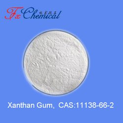 Food Additive Xanthan Gum CAS NO.11138-66-2