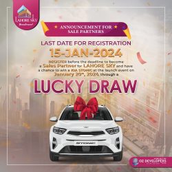 LUCKY DRAW: 20 JANUARY ANNOGRATION