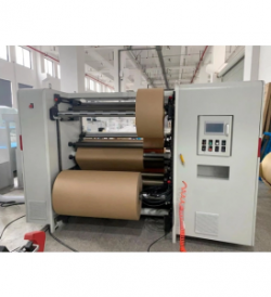 FQA NON-WOVEN ROLL SLITTING MACHINE