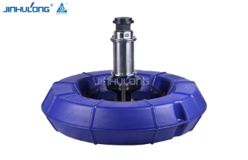 Surge Aerator