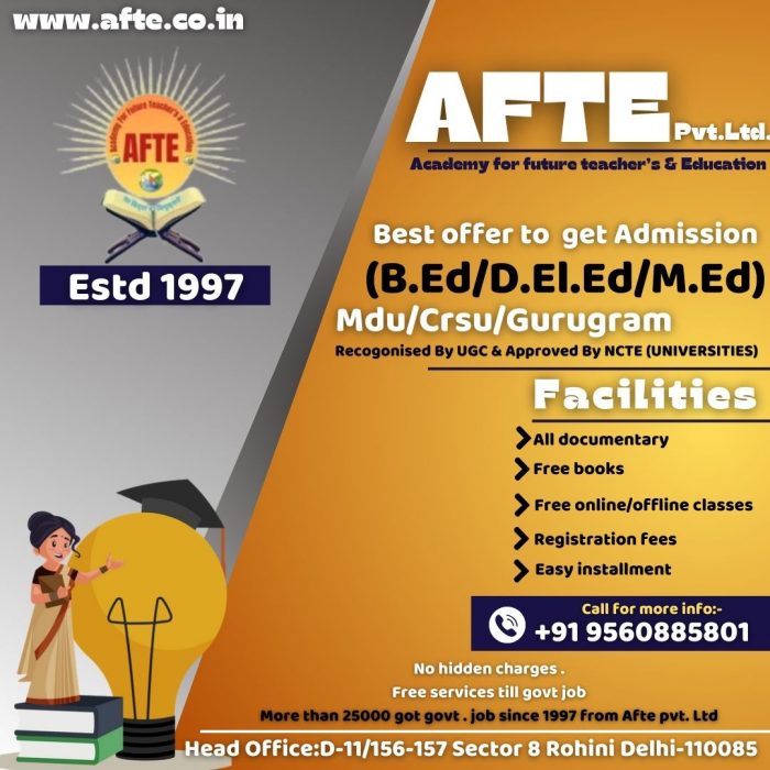 B.ed colleges in haryana