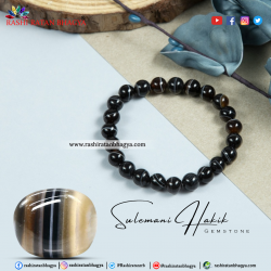 Sulemani Hakik Stone Online At Wholesale Price