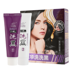 Transform Your Tresses with Ice Cream Hair Dye Oxidizing Emulsion