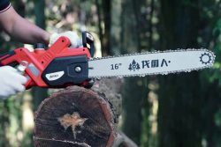 Unleash the Power: The Ultimate Chainsaw Experience