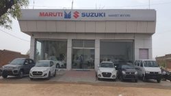Maruti Suzuki Navneet Motors Dealer In Anadara Circle Sirohi