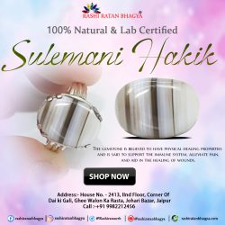 Shop Natural Sulemani Hakik Stone Online at Best Price
