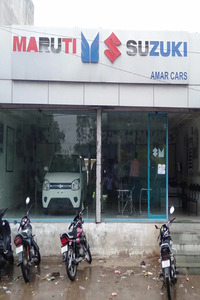 Check Amar Cars Alto K10 Showroom In Gayatri Nagar Road Gujarat