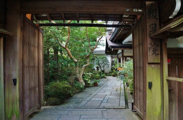 Best Japan Yoga Retreats