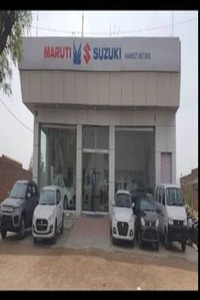 Visit Navneet Motors Alto K10 Car Showroom In Dungarpur Rajasthan