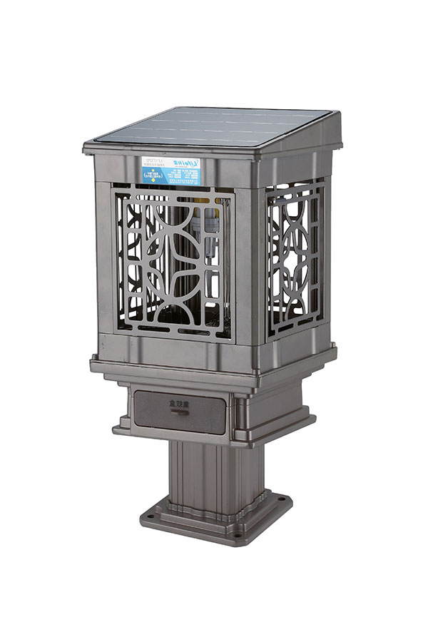 Solar Garden Mosquito Killer