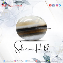 Buy Certified Sulemani Hakik Stone from RashiRatanBhagya