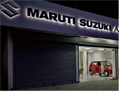 Visit Maruti Arena Car Showroom Prassana Nagar- Poddar Car World