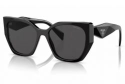 Searching for Best Rayban Sunglasses in Ontario, Canada?