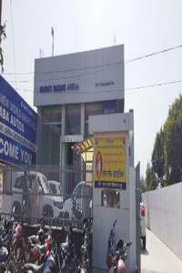 Baba Autos – Authorized Arena Car Dealer In Jandiala Punjab